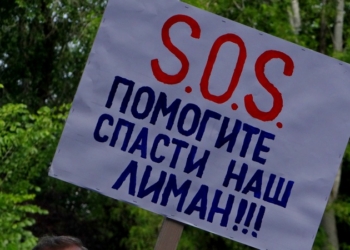 Дноуглубительные работы Никморпорта в акватории Николаева продолжаются. Общественность готова переходить к акциям гражданского неповиновения