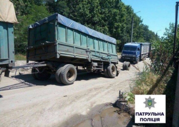 Вниманию водителей! В результате ДТП движение по ул.Турбинной в Николаеве заблокировано