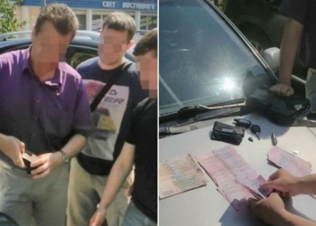 В Черкассах задержан подполковник СБУ, требовавший 75 тыс.грн. за возвращение изъятого ранее оборудования
