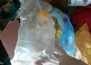 В Николаеве полицейские изъяли у местного жителя амфетамин и оборудование для его изготовления