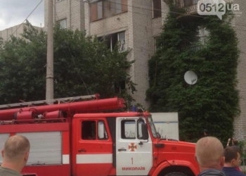 В одной из николаевских квартир взорвалась газовая колонка