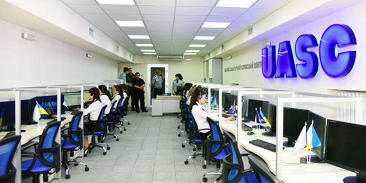 В Донецкой области создали уникальную систему региональной безопасности