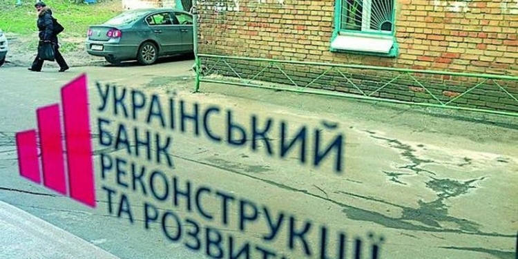 Китайская биржа купила Украинский банк реконструкции и развития