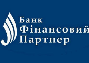 ​Банк “Финансовый партнер” закроется – так решили акционеры