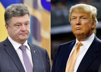 Белый дом: Трамп встретится с Порошенко