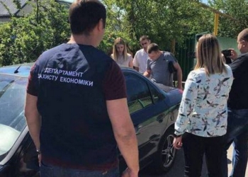 В Херсоне полиция задержала нескольких чиновников мэрии