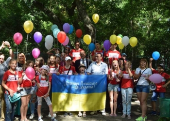 «Україна єдина»: на Николаевщину из Станицы Луганской приехала первая группа детей – отдыхать и оздоравливаться