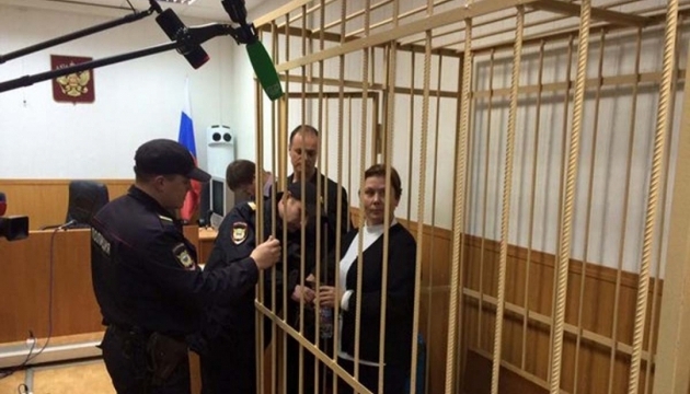 В Москве бывшего директора украинской библиотеки признали экстремисткой