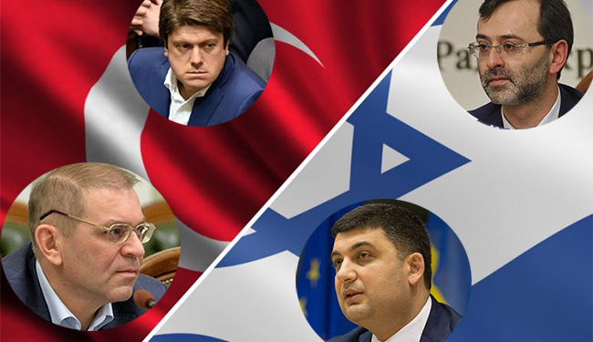 Контракт на 32 млрд. В эпицентре разборок за спецсвязь оказались израильская и турецкая компании, премьер Гройсман и глава комитета Пашинский