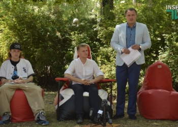 День молодежи в Николаеве: горожанам обещают яркий уик-энд