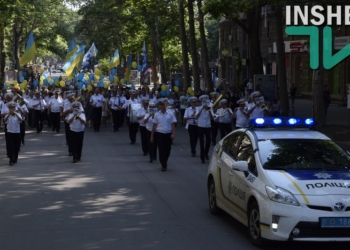 В Николаеве впервые состоялся Марш портовиков