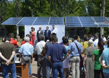 “PRO эффективность”: в центре Николаева стартовал форум-выставка по энерготехнологиям