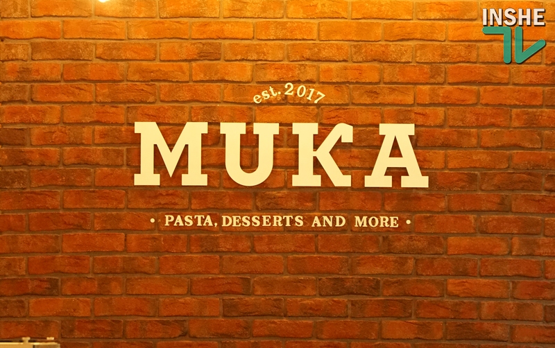 В Николаеве на Набережной открылось гастрономическое кафе «МукА». Вместо «Казбека» 8