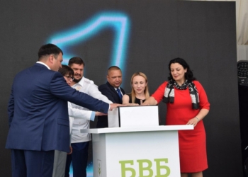 Группа компаний ПАЕК открыла перегрузочный комплекс БВБ под Николаевом