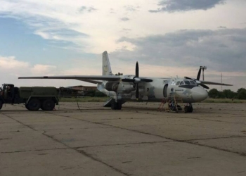 Реконструкция аэропорта идет по графику – губернатор Савченко