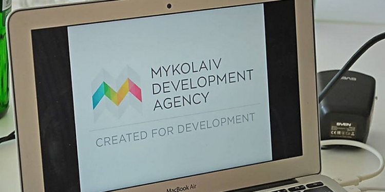 Полиция открыла уголовное производство по факту мошенничества должностными лицами «Агентства развития Николаева»