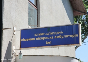 Вице-мэр проверил ход реконструкции семейной амбулатории в Ракетной роще