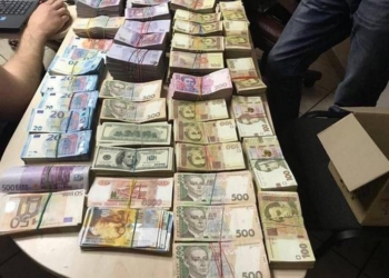 В Киеве ликвидирован конвертцентр с оборотом более 150 млн.грн.