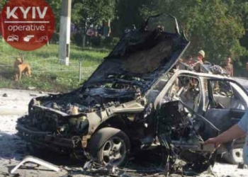 В Киеве взорван легковой автомобиль, есть пострадавшие