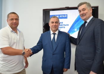 Юрий Гранатуров сменил Лусту на посту главы Николаевской организации партии “Наш край”