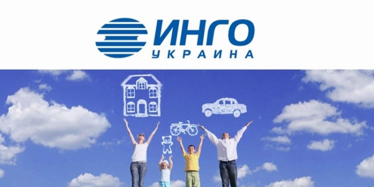 Крупная российская страховая компания Ингосстрах уходит из Украины