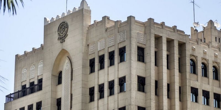 Уже их восемь: ещё две страны разорвали дипотношения с Катаром