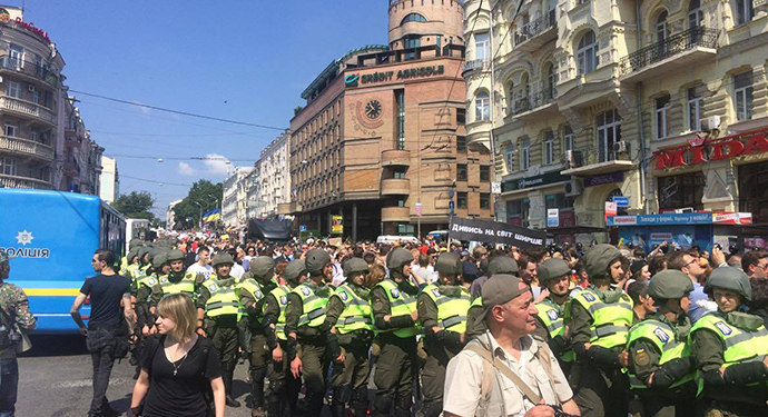 В Киеве прошел Марш равенства. Киевпрайд обошелся без серьезных происшествий
