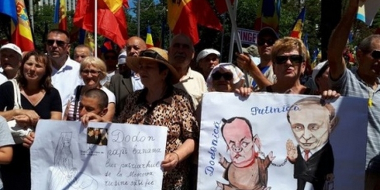 В Кишиневе протестовали против изменения избирательной системы Молдовы