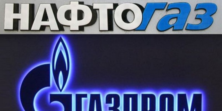 Решение Стокгольмского арбитража по спору “Нафтогаза” с “Газпромом” могут имплементировать к концу лета