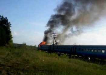 В Винницкой области загорелся дизельный поезд, перевозящий 130 пассажиров