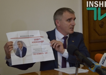 Мэр Николаева Сенкевич рассказал о «предложениях» Бирюкова и травле со стороны Мерикова через «НикВести»