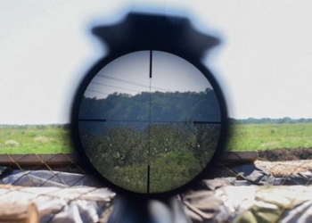 Утром в зоне АТО снайпер застрелил бойца ВСУ