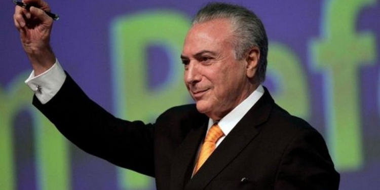 Президент Бразилии отменил своё участие в саммите G20