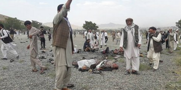 В Кабуле серия взрывов: погибли 20 человек, 87 пострадавших