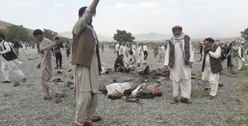 В Кабуле серия взрывов: погибли 20 человек, 87 пострадавших 1