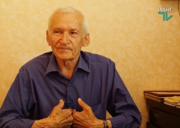 “За достойное поведение в недостойных условиях”, – психиатр из Николаева удостоен высшей профессиональной награды