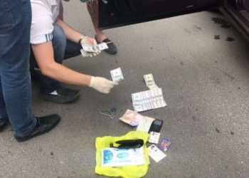 В Днепропетровской области на взятке задержали помощника начальника горотдела Нацполиции