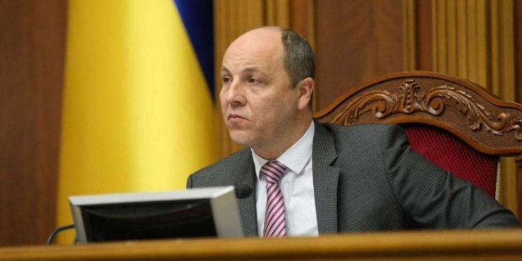 Снятие неприкосновенности с пяти депутатов в ВР: прямая трансляция