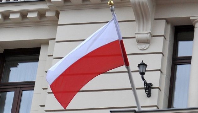 Верховный суд Польши заявляет, что действующая польская власть путем принятия соответствующих законов хочет изменить существующий строй страны 1