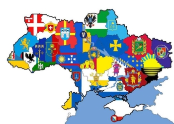 Николаевщина вошла в ТОП-5 регионов Украины с наибольшим ростом потребительских цен