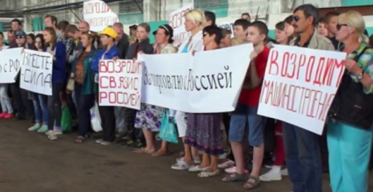 «Верните торговлю с Россией!»: в Харькове митинговали работники завода