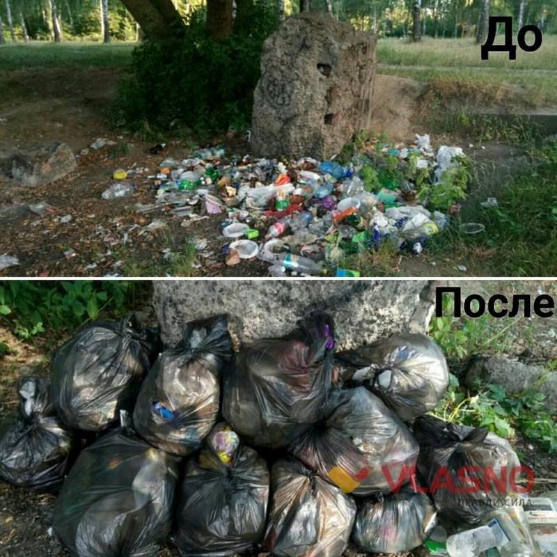 В Виннице 14-летняя школьница за два дня собрала 50 мешков мусора, полностью очистив полуостров 11