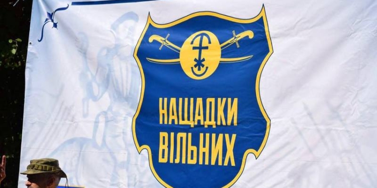 «Нащадки вільних»: в Николаеве стартовали детские международные патриотические соревнования