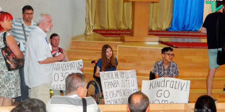 Николаевский облсовет согласился принять корты базы «Спартак» в областную коммунальную собственность. Но вопросами тренерских ставок для детей-инвалидов не занимался