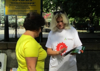 Не откладывайте вопрос гепатита на потом: в Николаеве горожан призывали пройти тестирование и рассказывали о гепатите С