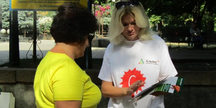 Не откладывайте вопрос гепатита на потом: в Николаеве горожан призывали пройти тестирование и рассказывали о гепатите С