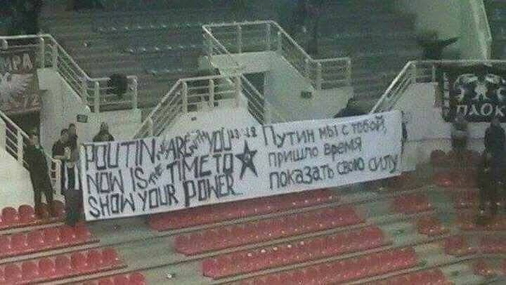 Футбол – футболом, но Путина в Украине поддерживать не позволят никому: греческим фанатам досталось на орехи от украинских ультрас 1