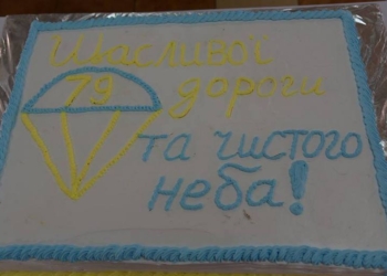 Николаевские десантники завершили обучение на Львовщине на «отлично»