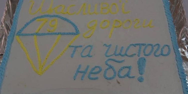 Николаевские десантники завершили обучение на Львовщине на «отлично»
