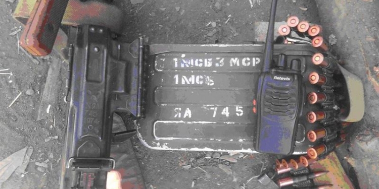 Силы АТО отбили наступление ДРГ боевиков на Луганском направлении и захватили оружие производства РФ